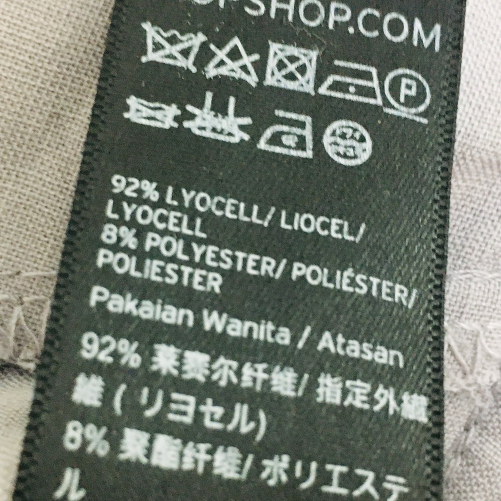 Topshop Gray Lyocell Longline Duster Trench Coat Blazer US 4 UK 8 - Picture 4 of 6